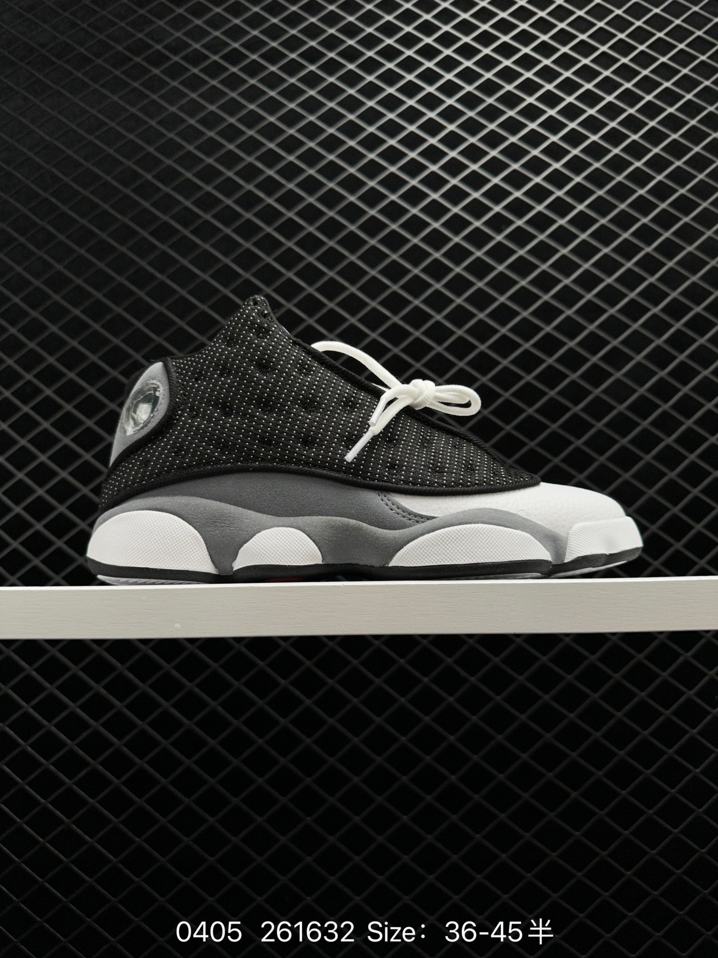 Nike Air Jordan 13 Retro